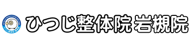 ロゴパソコン