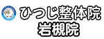 ロゴ