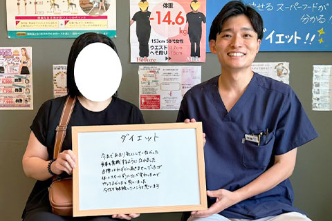 岩槻区「ひつじ整体院 岩槻院」の患者様の声（改善事例）はこちら