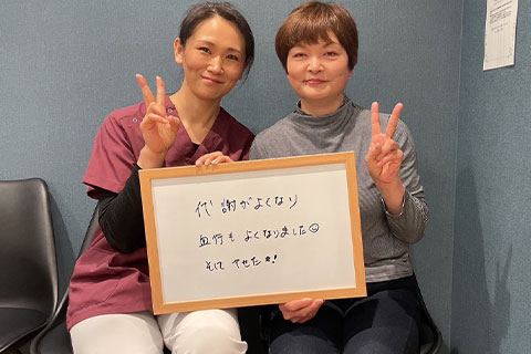 患者様の声